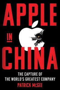 Apple in China