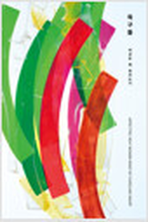 여성의 마음을 들여다보다 | 욕구들 (특별판) 책 리뷰