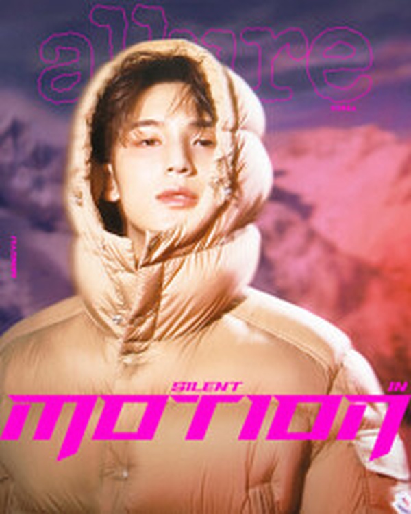 얼루어 Allure E형 2025.11 | 민규 화보로 보는 트렌디한 패션의 모든 것!